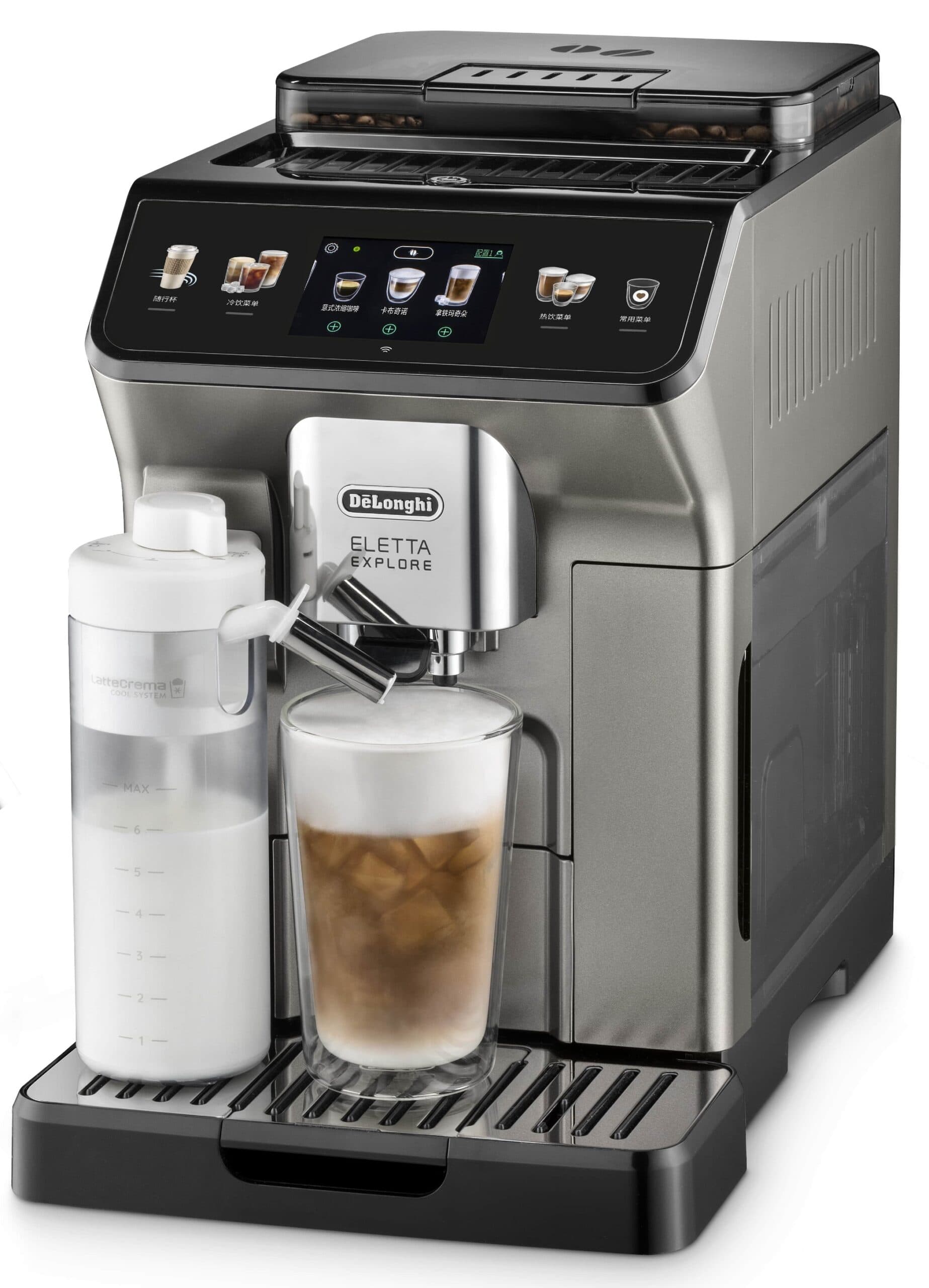 De’Longhi Eletta Explore coffee machine